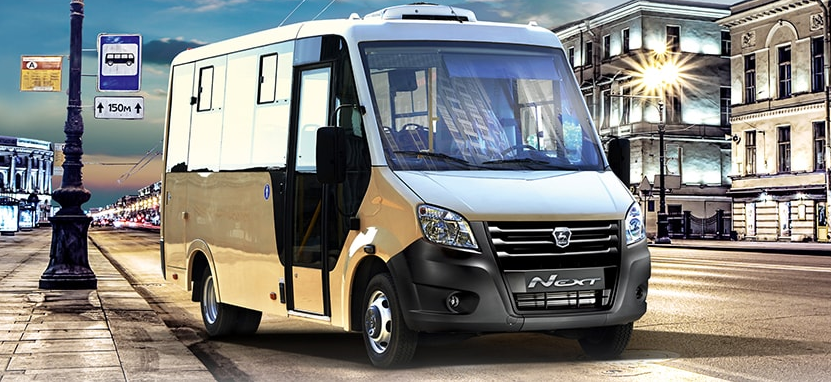 продажи ГАЗель Next 2019